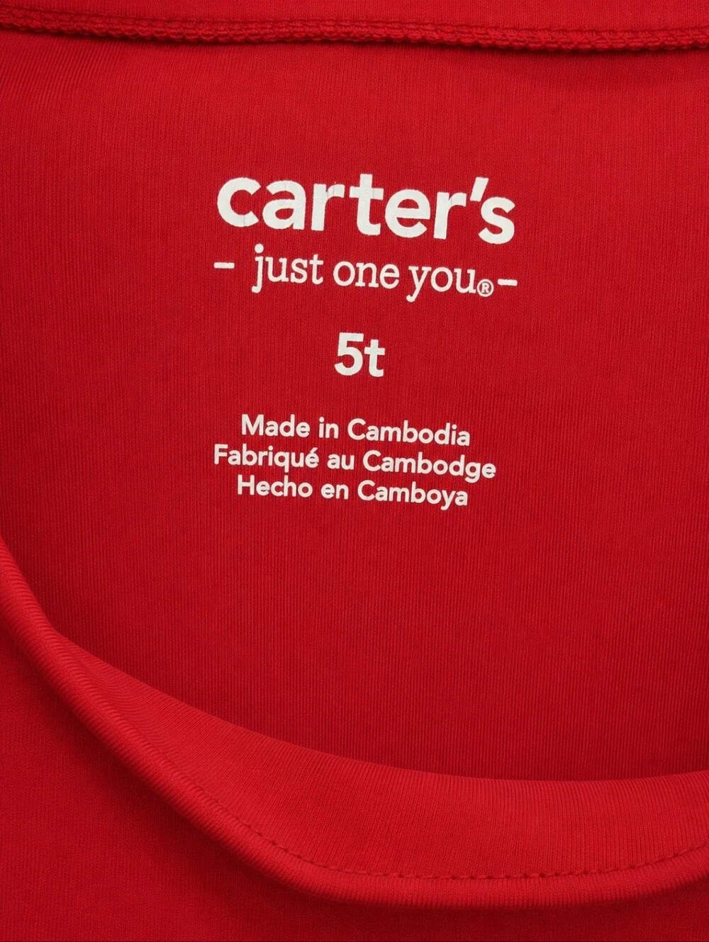 Carters keep your